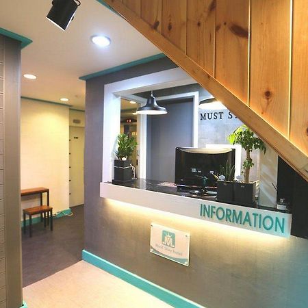 Must Stay Seul Exterior foto